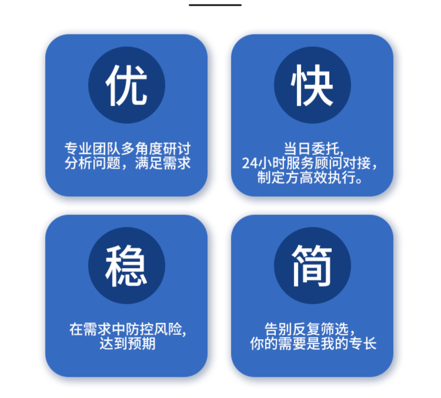 濟南道路運輸許可證讓你成功開啟創業之路